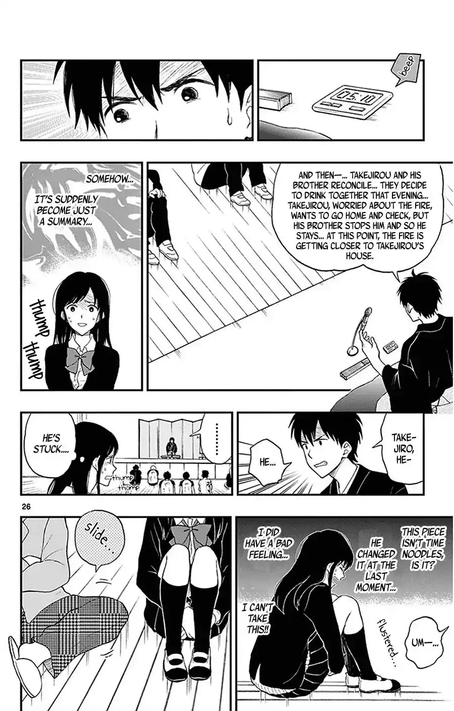 Yugami-kun ni wa Tomodachi ga Inai Chapter 27 30